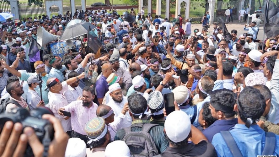 এমপিওভুক্ত শিক্ষকদের আমরণ অনশন কর্মসূচি ঘোষণা